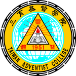 Logo of 三育基督學院 Taiwan Adventist College